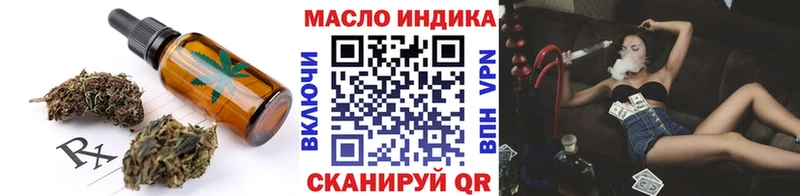 дарк нет состав  Сим  Печенье с ТГК марихуана 