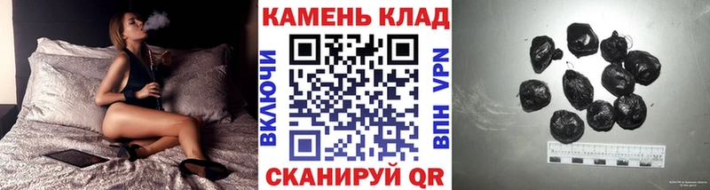 Гашиш 40% ТГК  Сим 