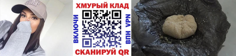 Героин Афган  Сим 