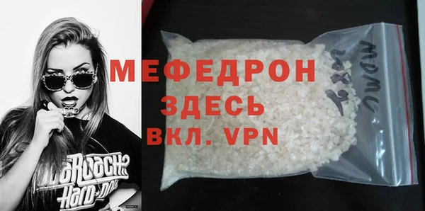 MDMA Карталы