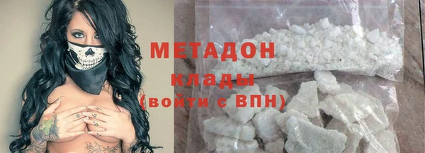 MDMA Карталы