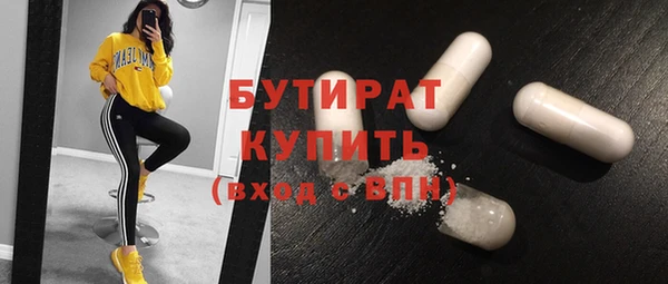 MDMA Карталы