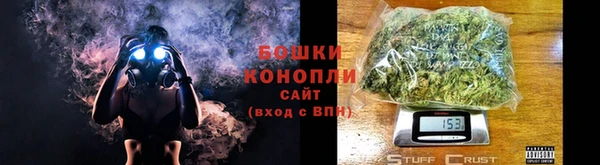 не бодяженный Карпинск