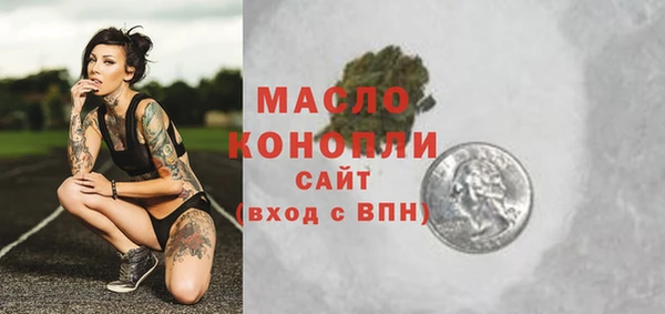 бошки Касимов