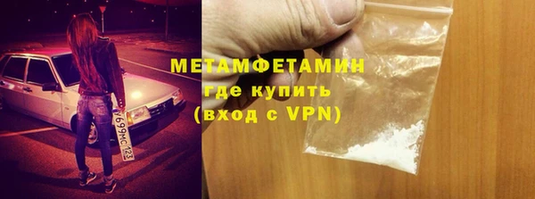 не бодяженный Карпинск