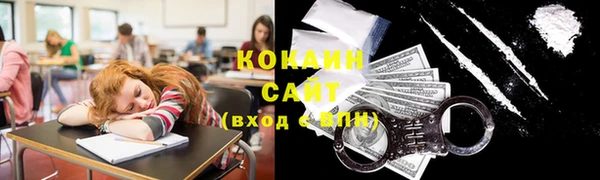 MDMA Карталы