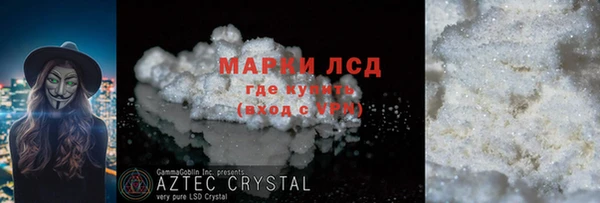 MDMA Карталы