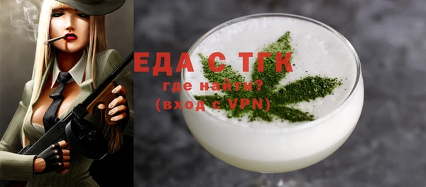 не бодяженный Карпинск