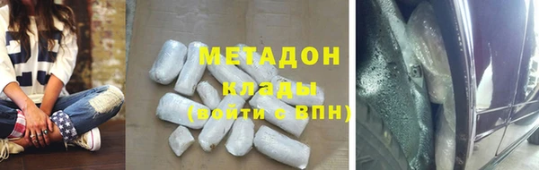 MDMA Карталы
