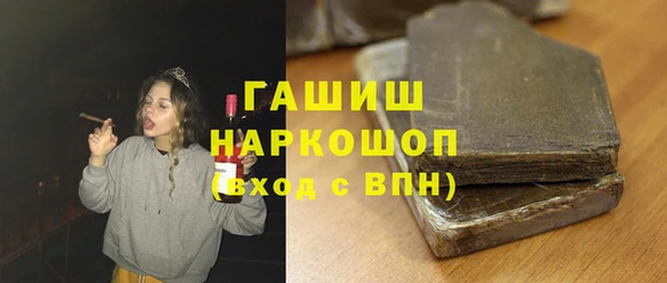 бошки Касимов