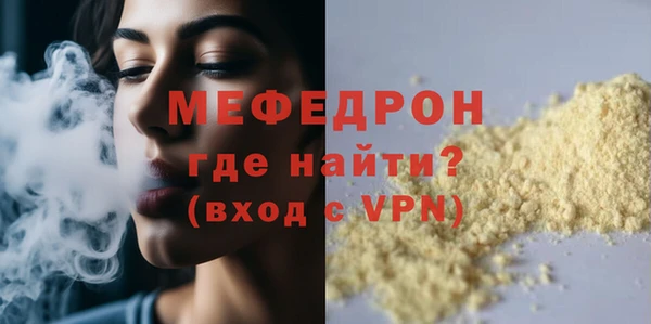 бошки Касимов