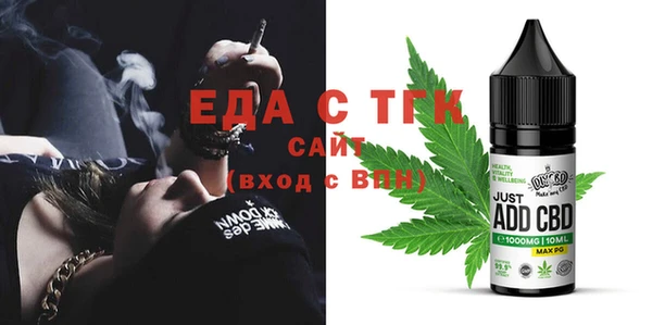 бошки Касимов