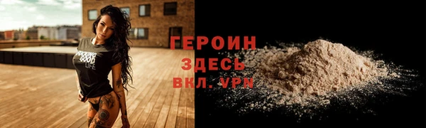 не бодяженный Карпинск