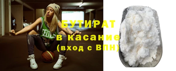 не бодяженный Карпинск