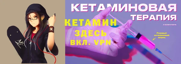 MDMA Карталы