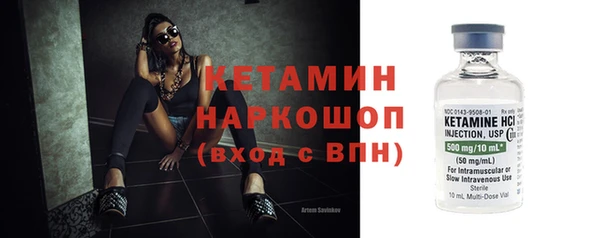 бошки Касимов