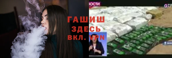 бошки Касимов