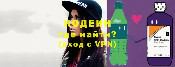 бошки Касимов