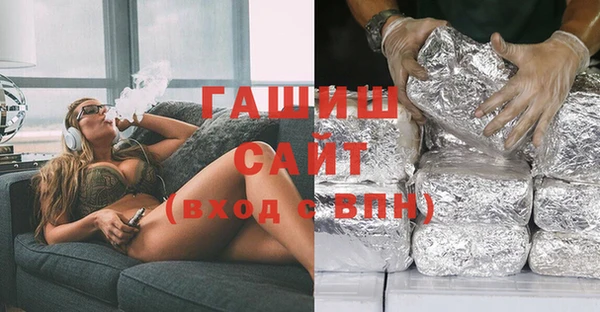 бошки Касимов
