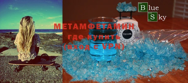 MDMA Карталы