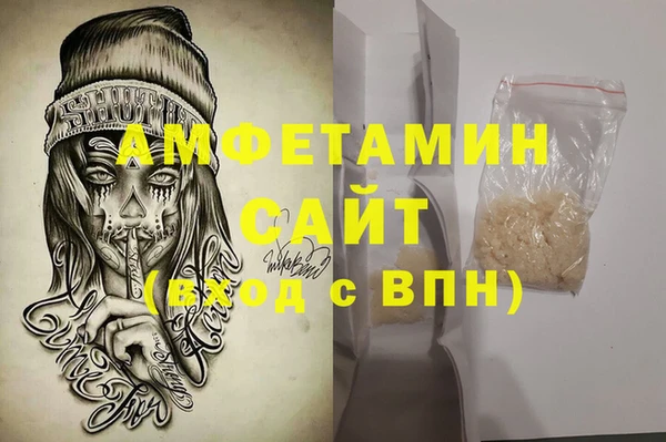 не бодяженный Карпинск