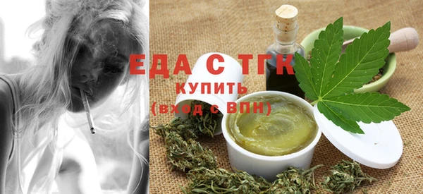 MDMA Карталы
