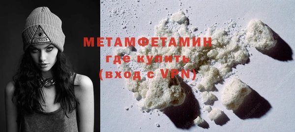 бошки Касимов