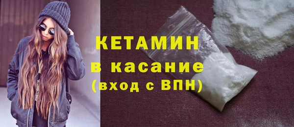 бошки Касимов
