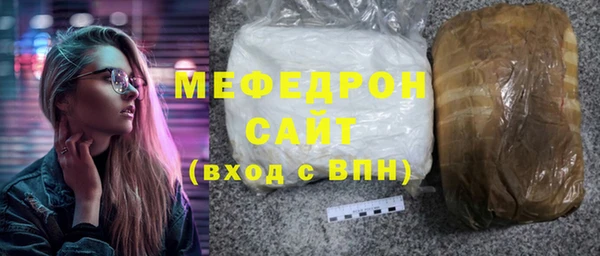 бошки Касимов
