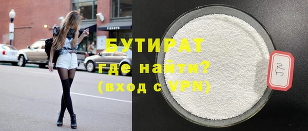MDMA Карталы