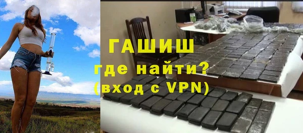 не бодяженный Карпинск