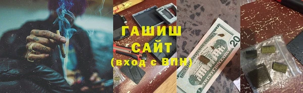 бошки Касимов