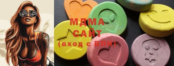 не бодяженный Карпинск