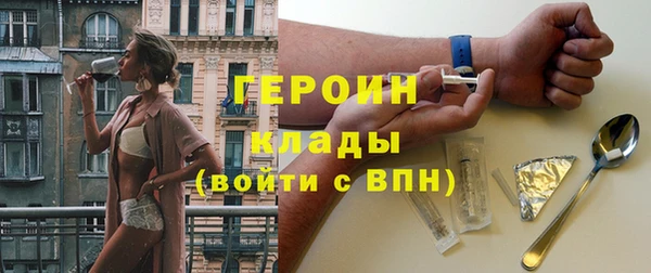 бошки Касимов