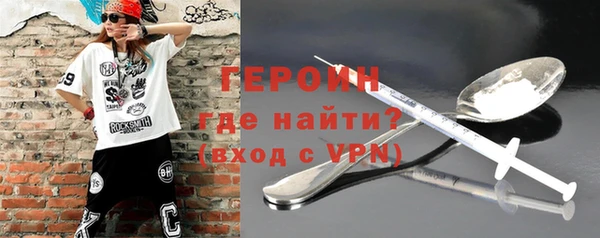 не бодяженный Карпинск