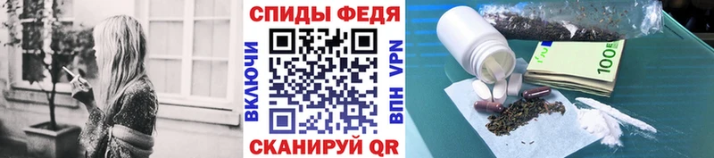Первитин пудра  закладка  МЕГА ссылки  Сим 